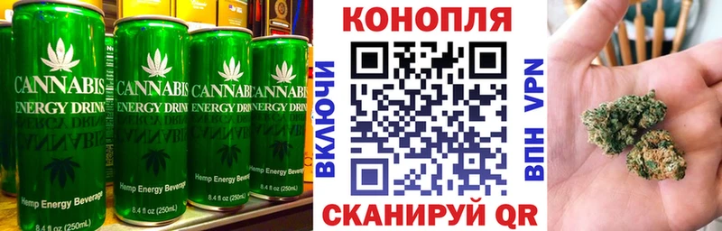 Canna-Cookies марихуана  продажа наркотиков  Мостовской 