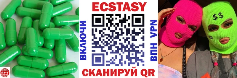 ОМГ ОМГ вход  Мостовской  Ecstasy 250 мг 