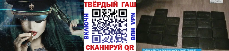 ссылка на мегу онион  Мостовской  ГАШИШ AMNESIA HAZE  площадка клад  наркота 