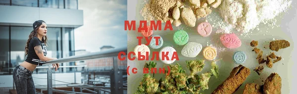 наркотики Алексеевка