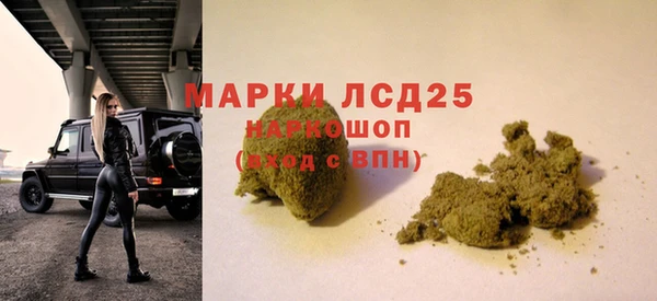 наркотики Алексеевка