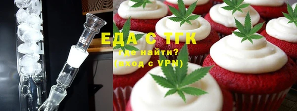 наркотики Алзамай