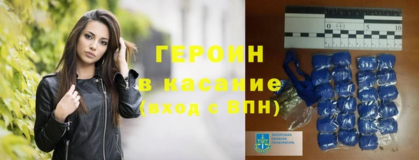 наркотики Алзамай