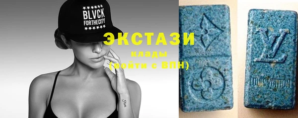 прущие крисы Абинск