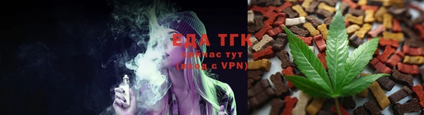 бошки Абаза