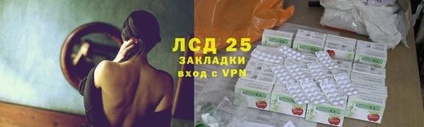 наркотики Алзамай