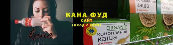 мдма Мегион