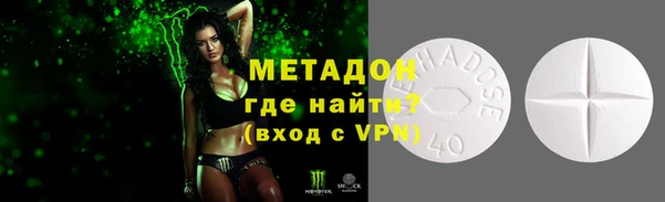 марихуана Медвежьегорск