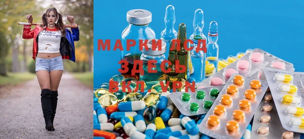 прущие крисы Абинск