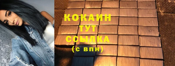 наркотики Алзамай