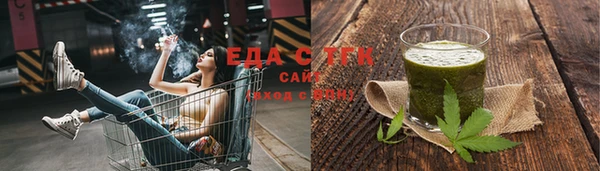 наркотики Алзамай