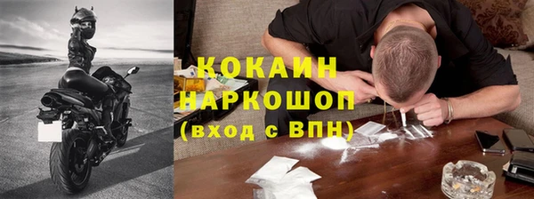 ГАЛЛЮЦИНОГЕННЫЕ ГРИБЫ Алексин