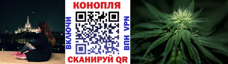 купить   Мостовской  Каннабис Bruce Banner 